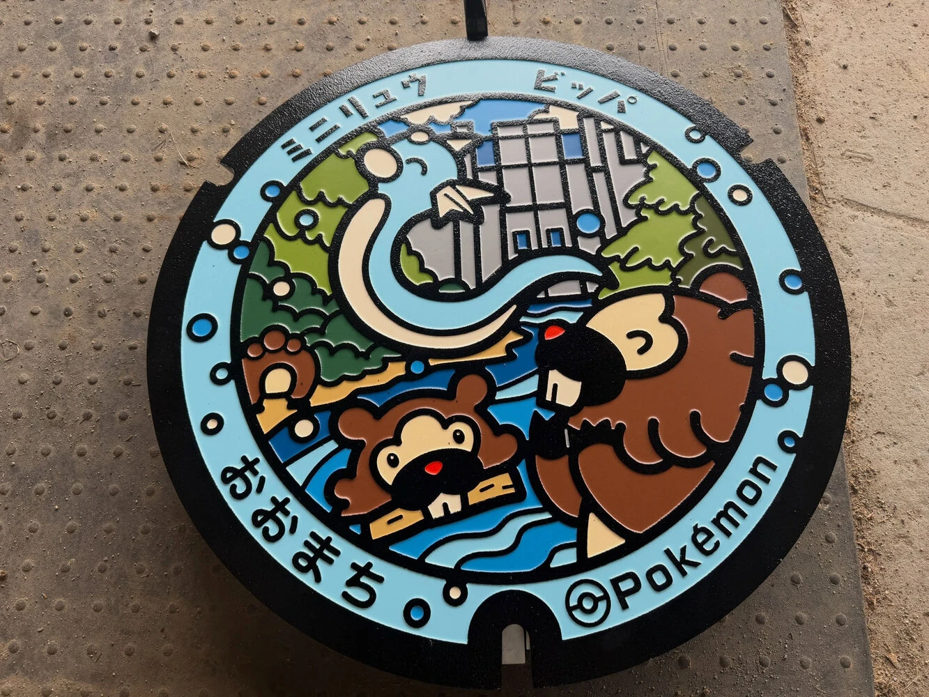 ブログ画像